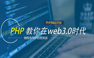 郴州 php压缩包,PHP的解压缩函数怎么用？
